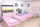 さいとう接骨院では